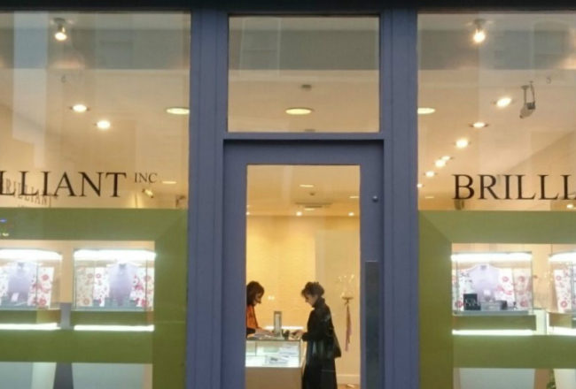 Brilliant Inc